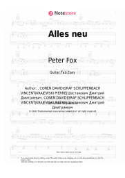 undefined Peter Fox - Alles neu