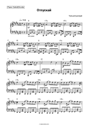 undefined Three Days of Rain - Отпускай (Чужие голоса, из памяти слова)