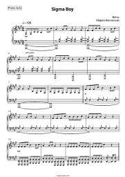 Sheet music, chords Betsy, Maria Yankovskaya - Sigma Boy (Сигма Бой)