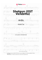 Sheet music, chords Ardis - Shotgun (OST Vendetta)