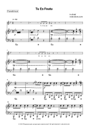 Sheet music, chords In-Grid - Tu Es Foutu