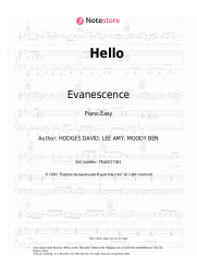 undefined Evanescence - Hello