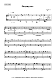 undefined Nightwish - Sleeping sun