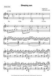 undefined Nightwish - Sleeping sun