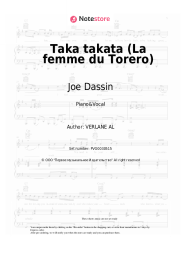 undefined Joe Dassin - Taka takata (La femme du Torero)
