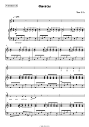 Sheet music, chords Chizh & Co - Фантом