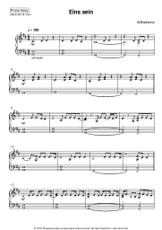 Sheet music, chords Wilhelmine - Eins sein