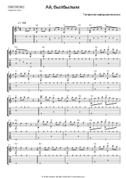 Sheet music, chords Tatar folk music - Ai bylbylyum