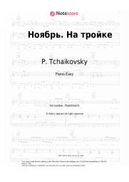 undefined P. Tchaikovsky - November. On troika