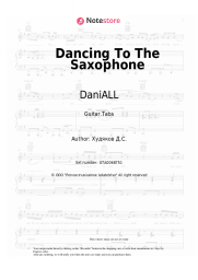 Sheet music, chords DaniALL - Dancing To The Saxophone
