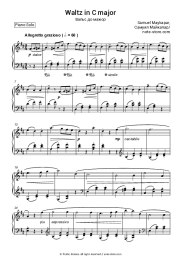 Sheet music, chords Samuel Maykapar - Waltz in C major