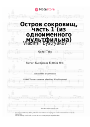 undefined Vladimir Bystryakov - Остров сокровищ, часть 1 (из одноименного мультфильма)