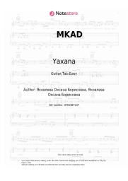 Sheet music, chords Yaxana - MKAD