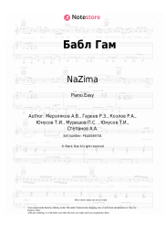 Sheet music, chords NaZima - Бабл Гам