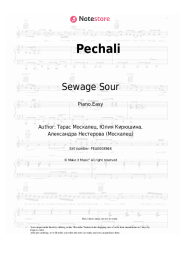 Sheet music, chords Sewage Sour - Pechali