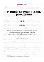 Sheet music, chords Doni, Elsever Qemli - У моей девушки день рождения