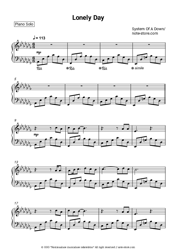 Lonely day - System of a down Piano Sheet Music - Piano.Solo