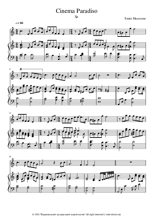 Love Theme (From Cinema Paradiso) - Ennio Morricone Piano Sheet Music - Piano.Solo