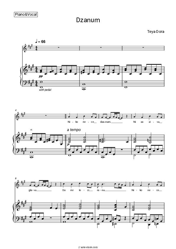 Džanum - Teya Dora Piano Sheet Music with the Voice part - Piano&Vocal