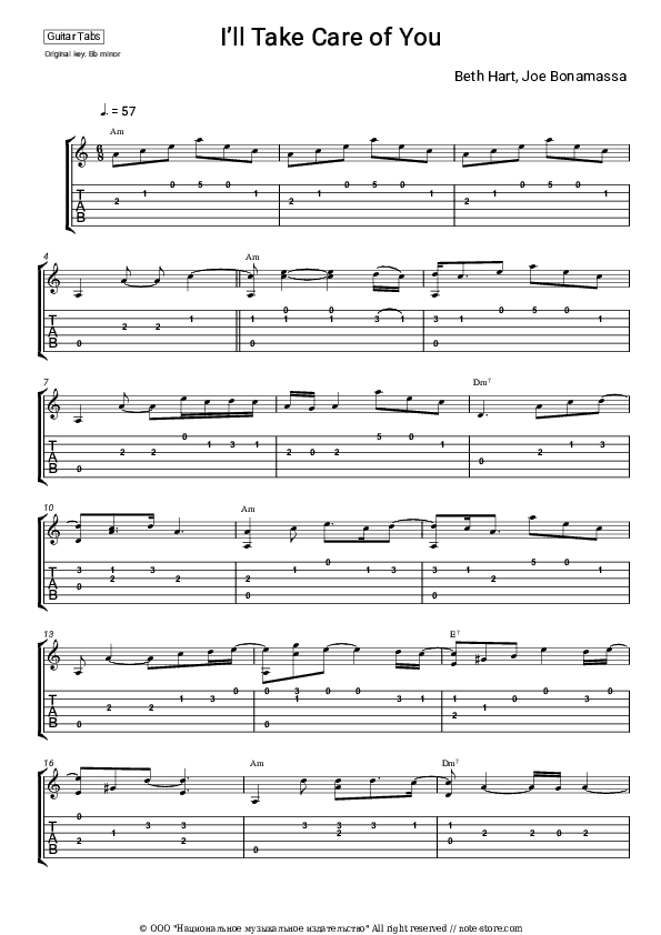 I’ll Take Care of You - Beth Hart, Joe Bonamassa Tabs - Guitar.Tabs