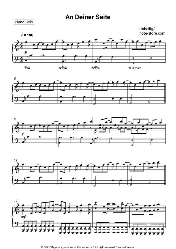 An deiner Seite - Unheilig Piano Sheet Music - Piano.Solo