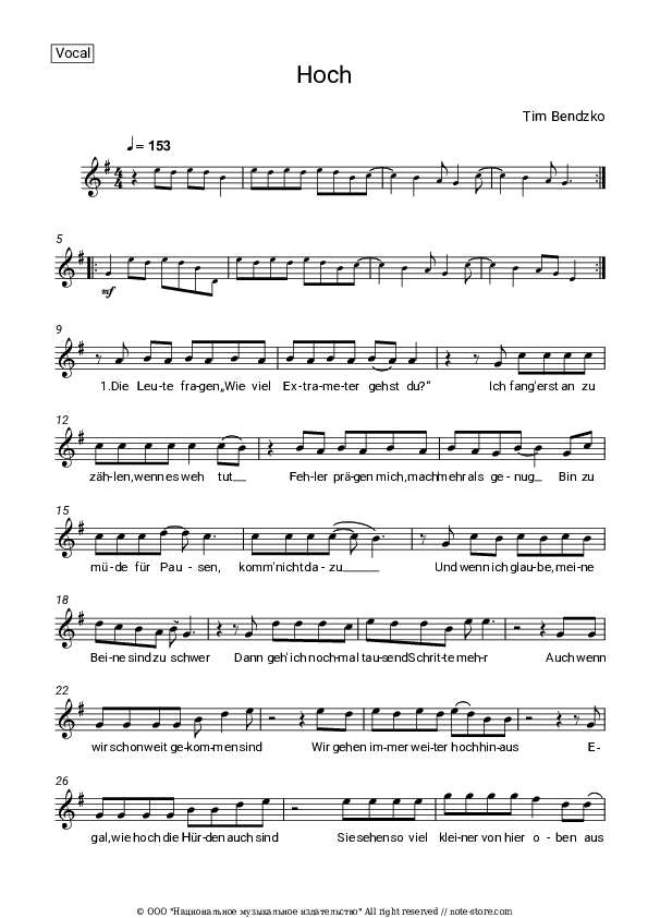 Hoch - Tim Bendzko Vocal Sheet Music - Vocal