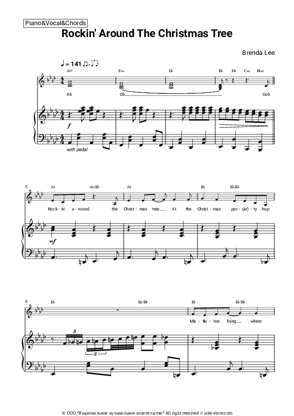 Rockin' Around The Christmas Tree - Brenda Lee Piano Sheet Music with the Vocal and Chords - Piano&Vocal&Chords