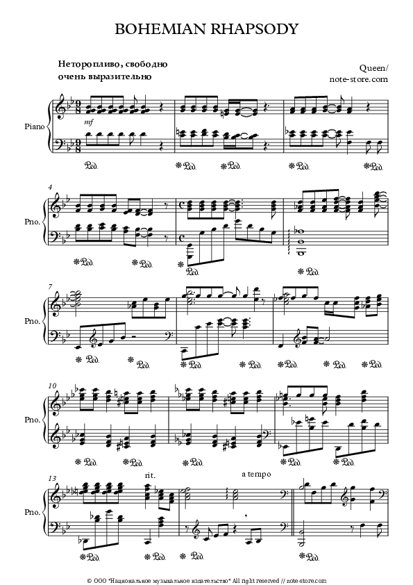 Bohemian Rhapsody - Queen Piano Sheet Music - Piano.Solo
