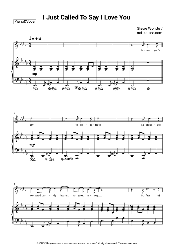 I Just Called To Say I Love You - Stevie Wonder Piano Sheet Music with the Voice part - Piano&Vocal