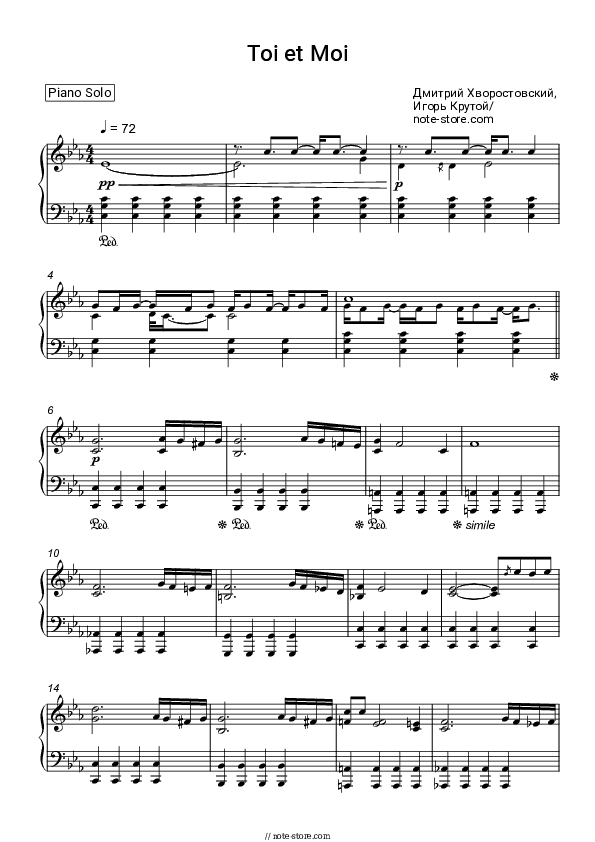 Toi et Moi (You and me) - Dmitry Hvorostovsky, Igor Krutoy Piano Sheet Music - Piano.Solo