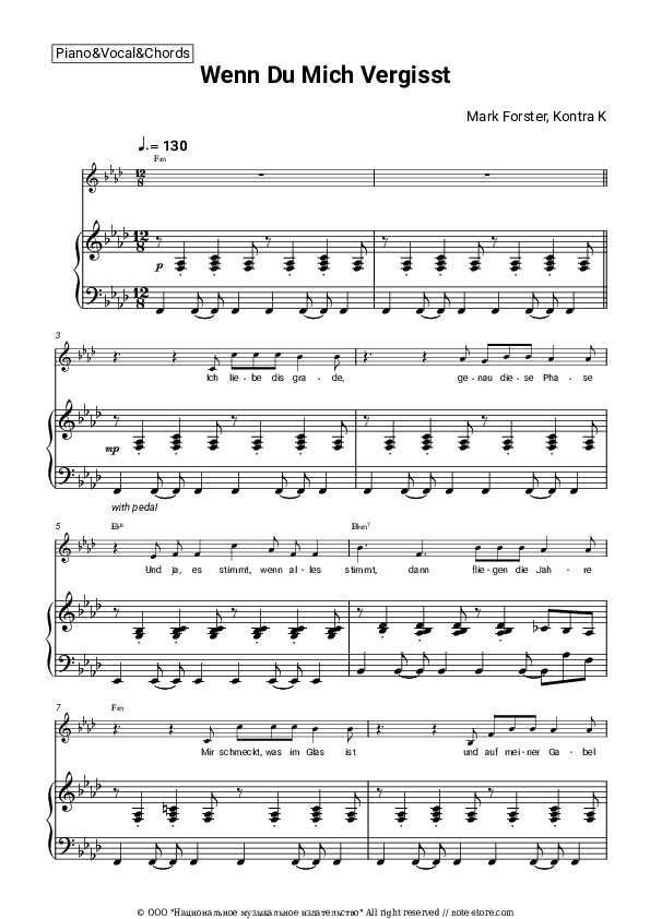 Wenn Du Mich Vergisst - Mark Forster, Kontra K Piano Sheet Music with the Vocal and Chords - Piano&Vocal&Chords