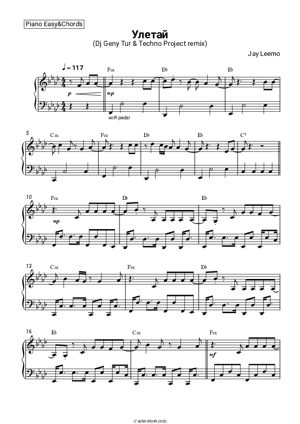Улетай (Dj Geny Tur & Techno Project Remix) - Jay Leemo Sheet Music Easy and Chords - Piano.Easy&Chords