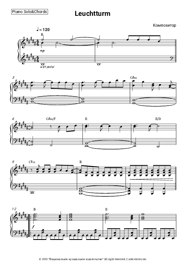 Leuchtturm - Nena Piano Sheet Music and Chords - Piano.Solo&Chords