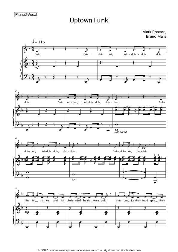 Uptown Funk - Mark Ronson, Bruno Mars Piano Sheet Music with the Voice part - Piano&Vocal