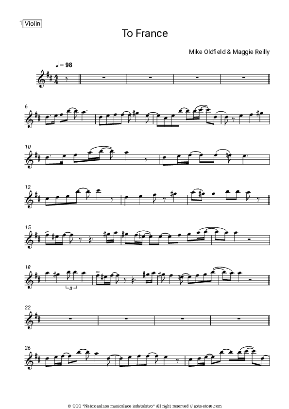 To France - Mike Oldfield, Maggie Reilly Violin Sheet Music - Violin