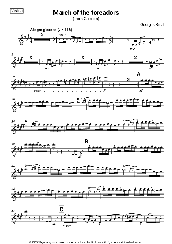 March of the Toreadors (Carmen Overture) - Georges Bizet Violin Sheet Music - Violin