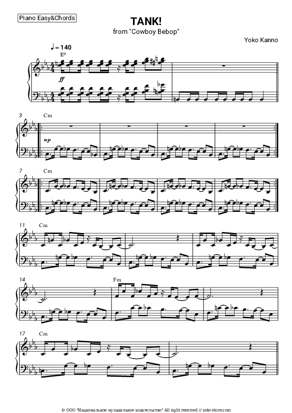 TANK! (from 'Cowboy Bebop') - The Seatbelts Sheet Music Easy and Chords - Piano.Easy&Chords