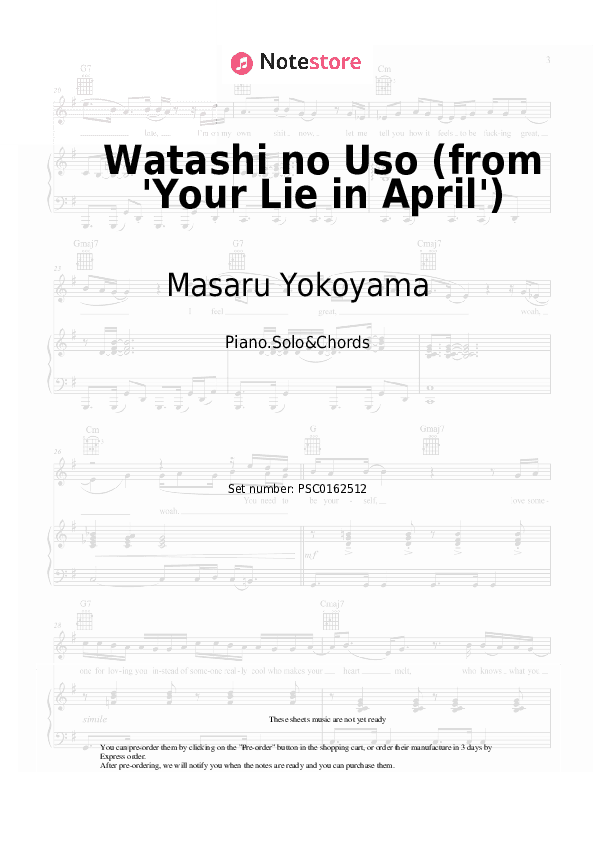 Watashi no Uso (from 'Your Lie in April') - Masaru Yokoyama Piano Sheet Music and Chords - Piano.Solo&Chords