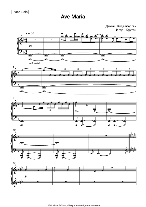 Ave Maria - Dimash Kudaibergen, Igor Krutoy Piano Sheet Music - Piano.Solo
