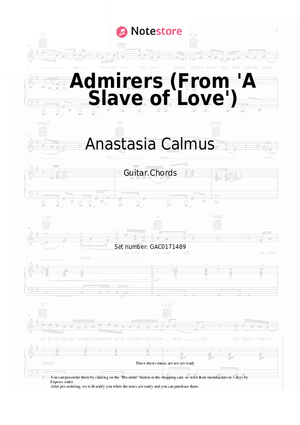 Admirers (From 'A Slave of Love') - Anastasia Calmus Chords - Guitar.Chords