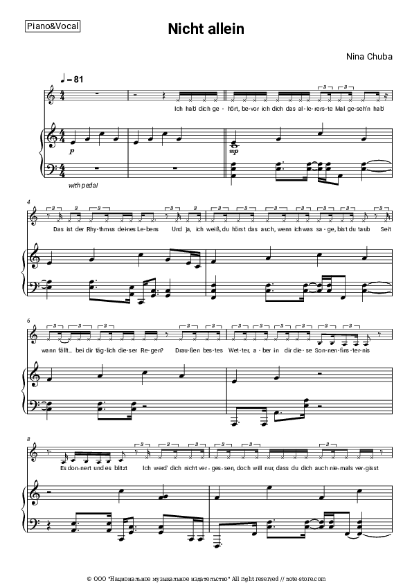 Nicht allein - Nina Chuba Piano Sheet Music with the Voice part - Piano&Vocal