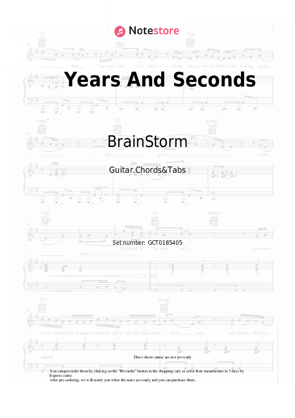Years And Seconds - BrainStorm Chords and Tabs - Guitar.Chords&Tabs