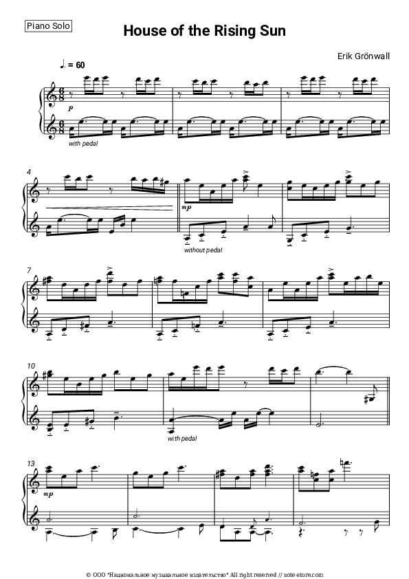 House of the Rising Sun - Erik Grönwall Piano Sheet Music - Piano.Solo