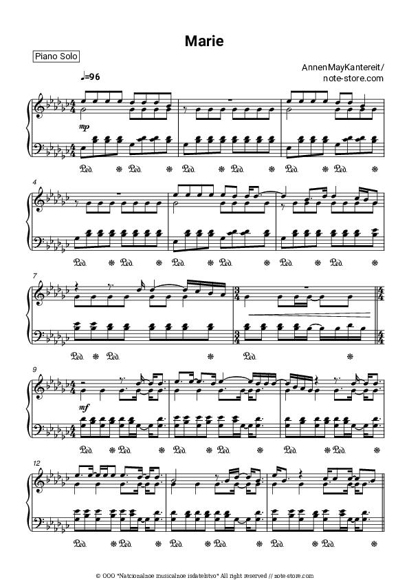 Marie - AnnenMayKantereit Piano Sheet Music - Piano.Solo