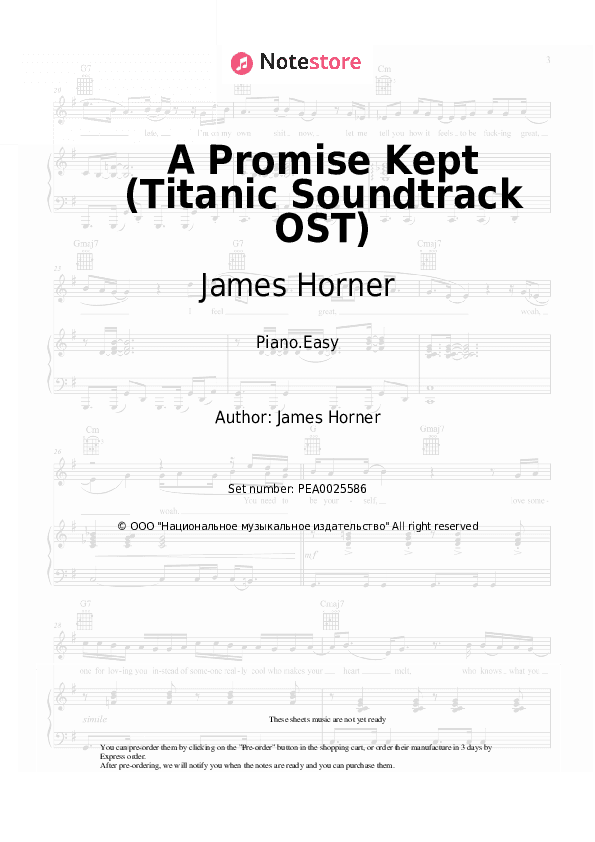 A Promise Kept (Titanic Soundtrack OST) - James Horner Piano Sheet Music Easy - Piano.Easy