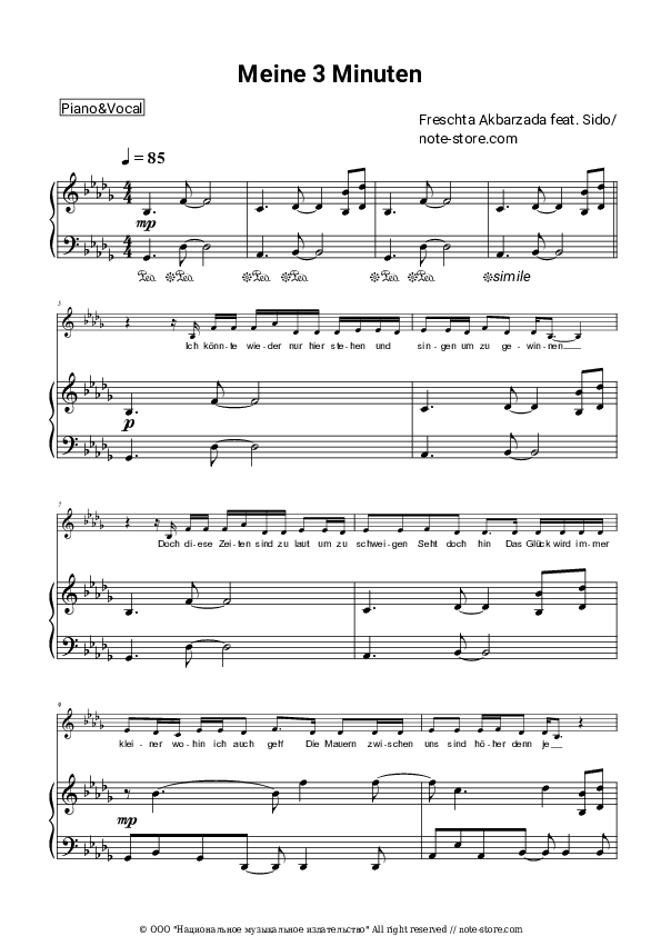 Meine 3 Minuten - Freschta Akbarzada, Sido Piano Sheet Music with the Voice part - Piano&Vocal