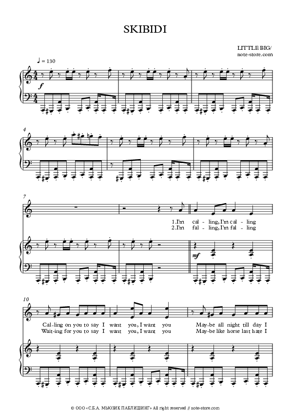 Skibidi - Little Big Piano Sheet Music with the Voice part - Piano&Vocal