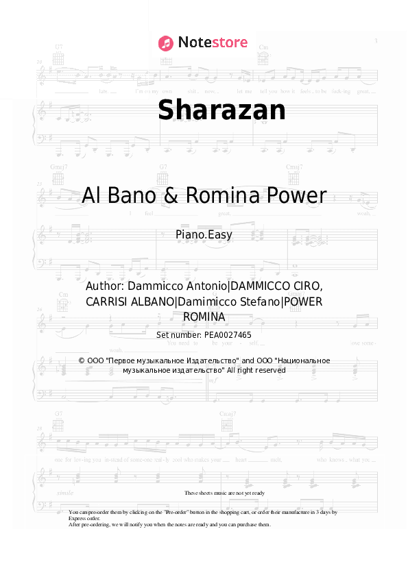 Sharazan - Al Bano & Romina Power Piano Sheet Music Easy - Piano.Easy