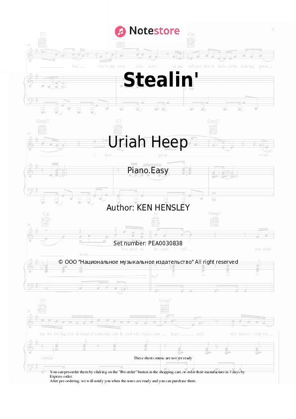 Stealin' - Uriah Heep Piano Sheet Music Easy - Piano.Easy