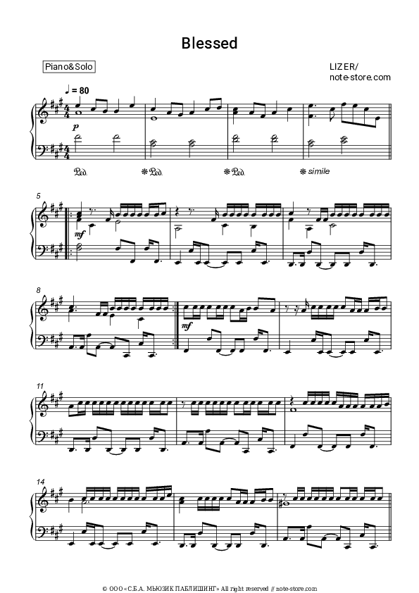 Blessed - LIZER Piano Sheet Music - Piano.Solo